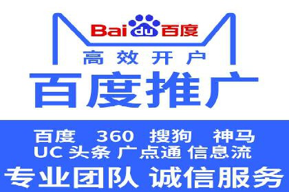 信息流广告行业案例：拼多多信息流广告策略